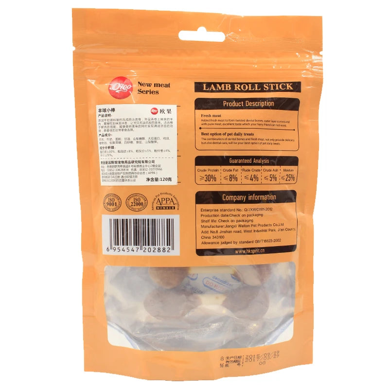 1000Pcs Healthy Lamb Roll Stick Good Dog Food