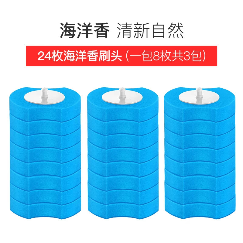 No Dead Angle Replacement Head Wall-Mounted Wash Toilet Brush