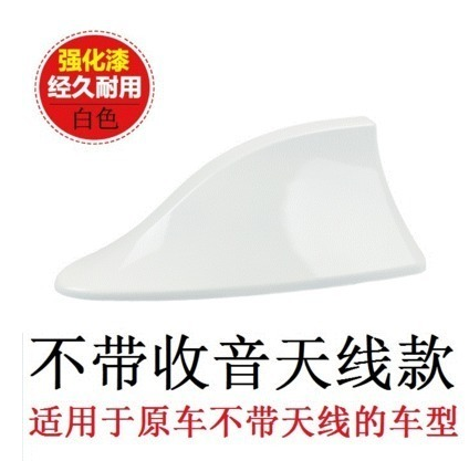 Shark Fin Punch-Free Car Restoration