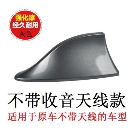 Shark Fin Punch-Free Car Restoration