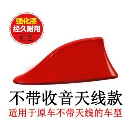 Shark Fin Punch-Free Car Restoration