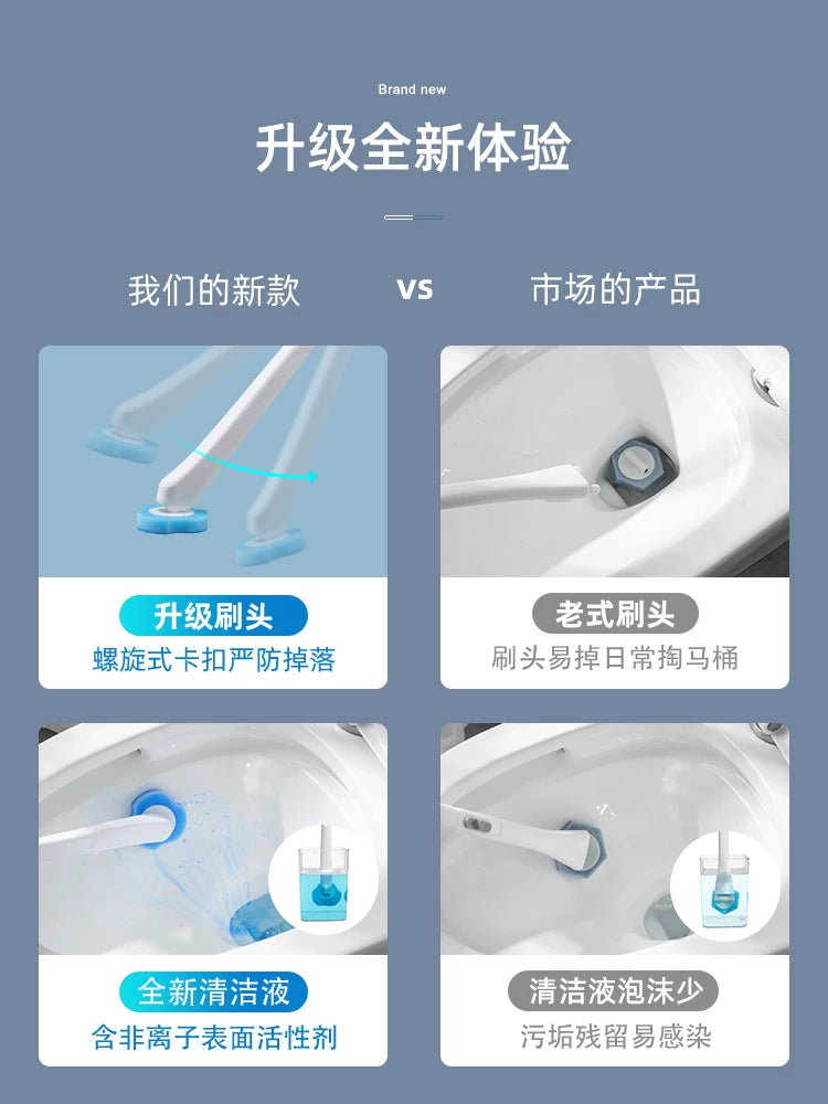 Disposable Household No Dead Angle Toilet Cleaner Wall-Mounted Toilet Brush