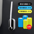 No Dead Angle Replacement Head Wall-Mounted Wash Toilet Brush