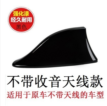 Shark Fin Punch-Free Car Restoration